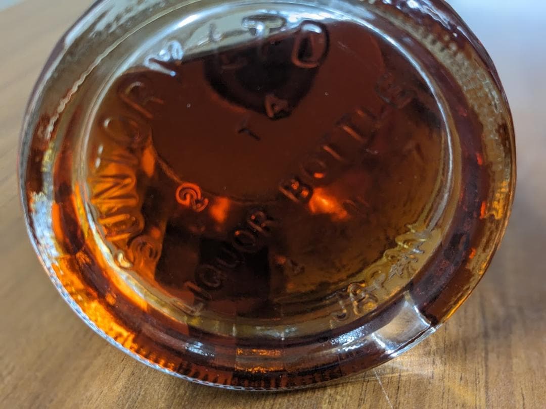 サントリー　響　700ML　未開栓　　初期モデル。希少品。送料無料