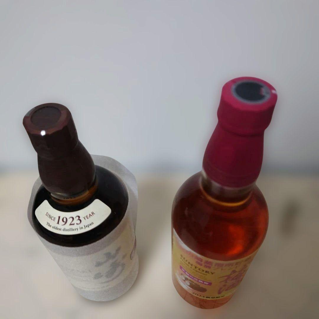 サントリー　山崎ウイスキー　山崎梅酒　2023年数量限定至福の完熟梅　２本セット