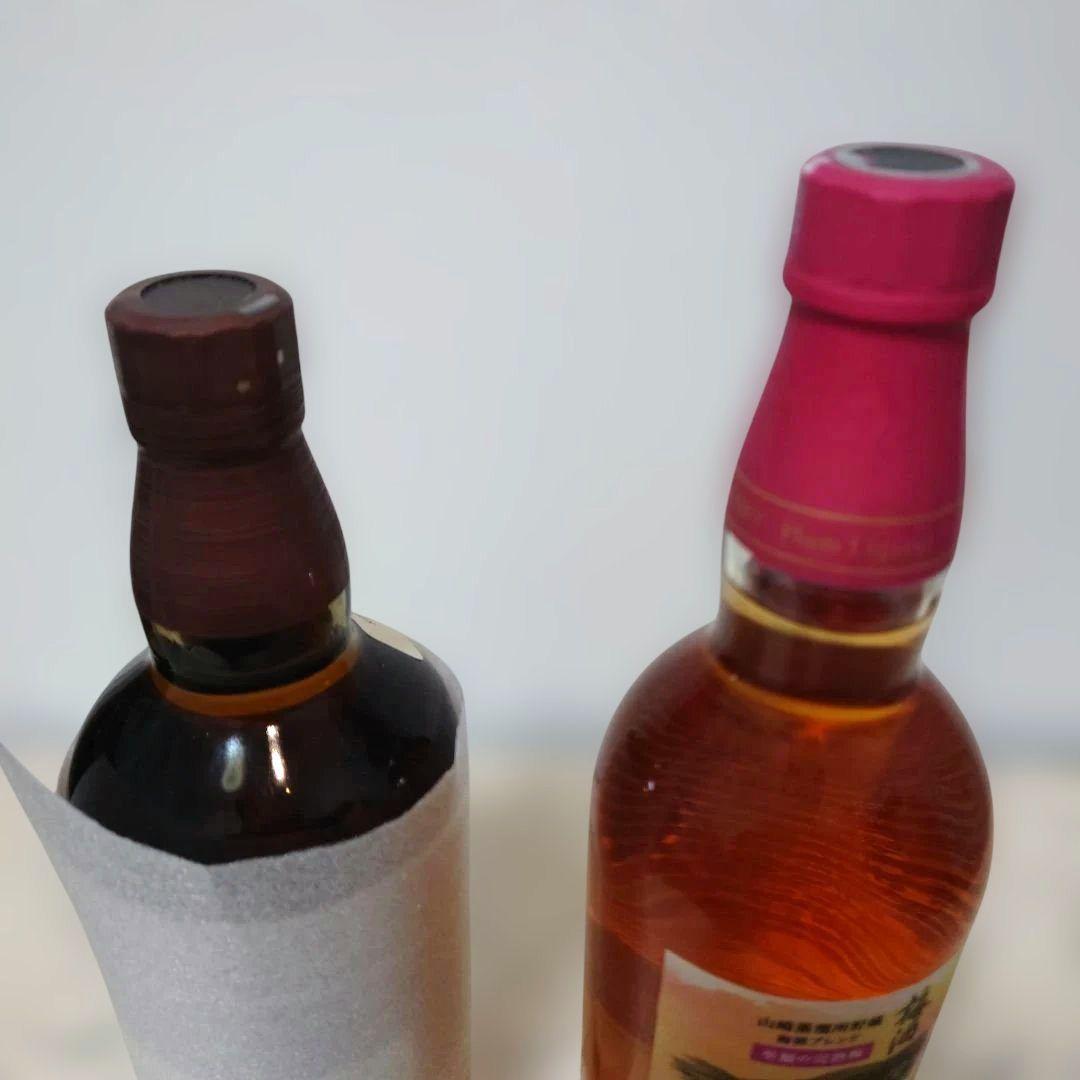 サントリー　山崎ウイスキー　山崎梅酒　2023年数量限定至福の完熟梅　２本セット