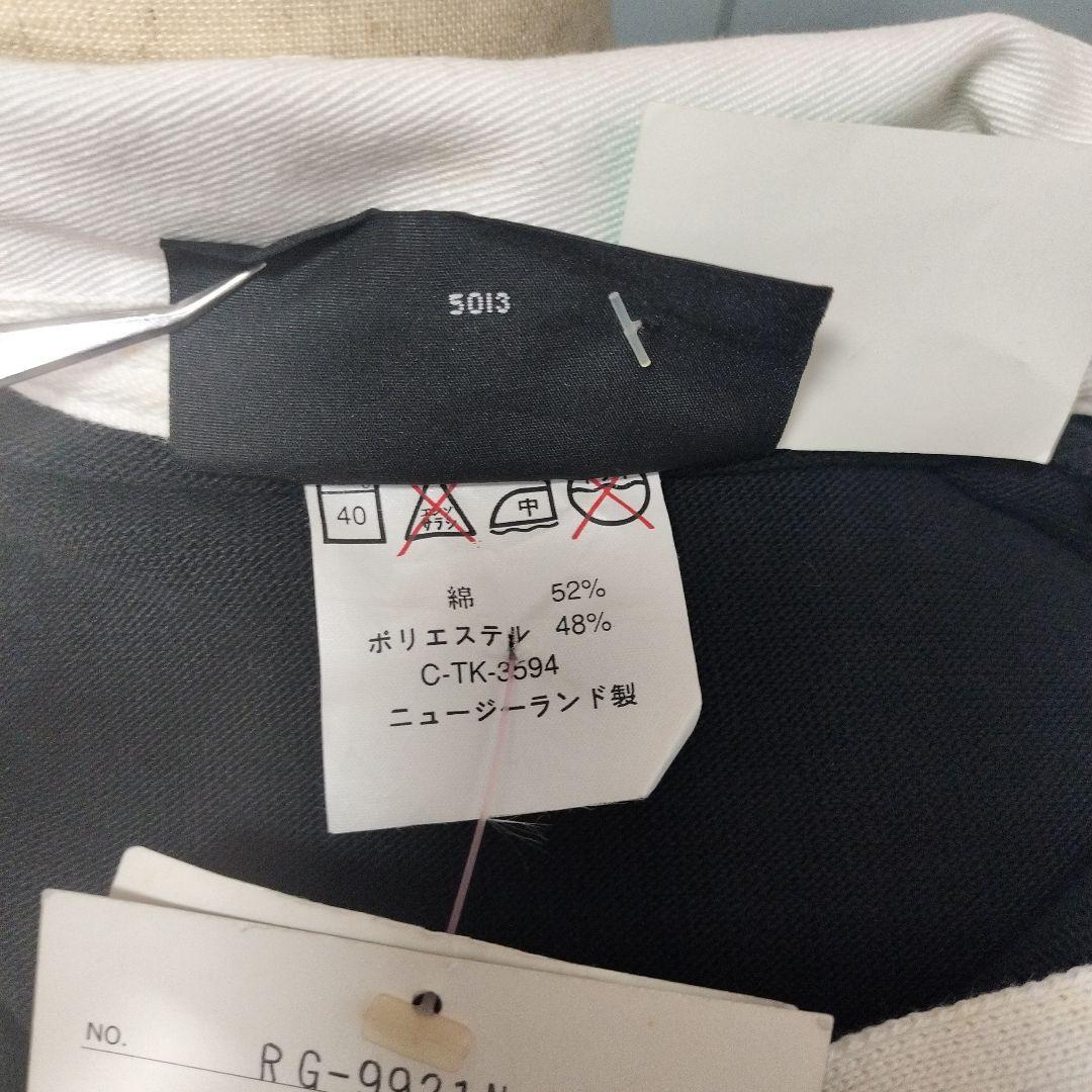 新品タグ カンタベリー◆オールブラックス◆ラガーシャツ ニュージーランド 90s