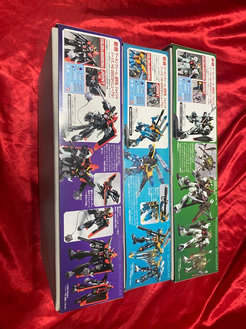 ガンプラ　hg ３個　カラミティ　レイダー　フォビドゥン　ガンダム　新品　未開封