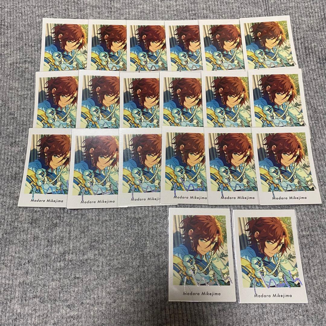 あんスタ 三毛縞斑 グッズ まとめ売り