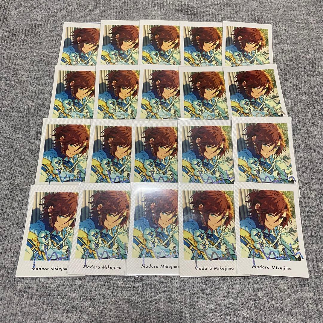 あんスタ 三毛縞斑 グッズ まとめ売り