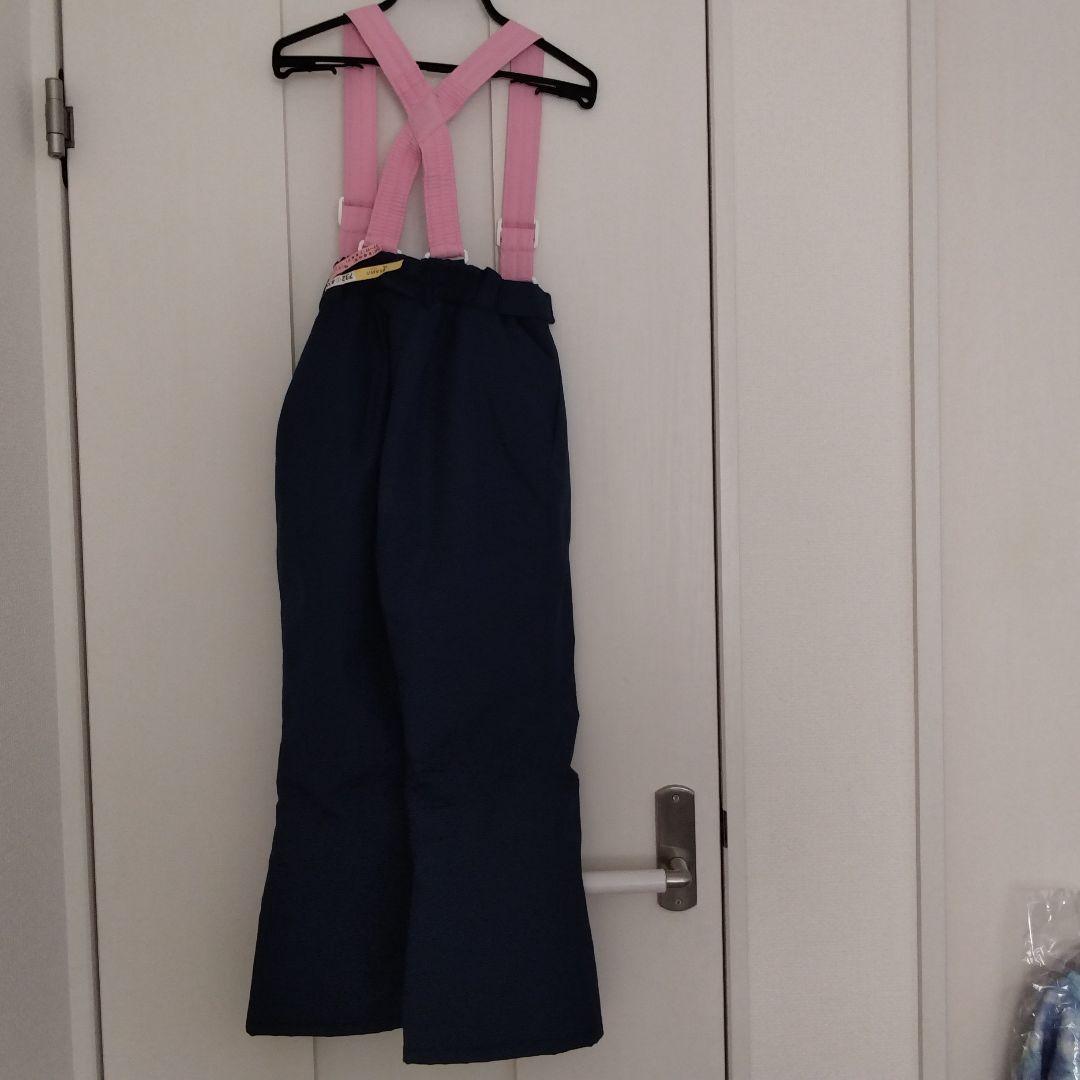 スキーウェア上下女の子130〜140