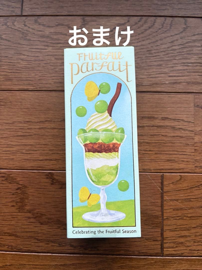 おまけ付き！未開封スイーツビュッフェ5点セット①