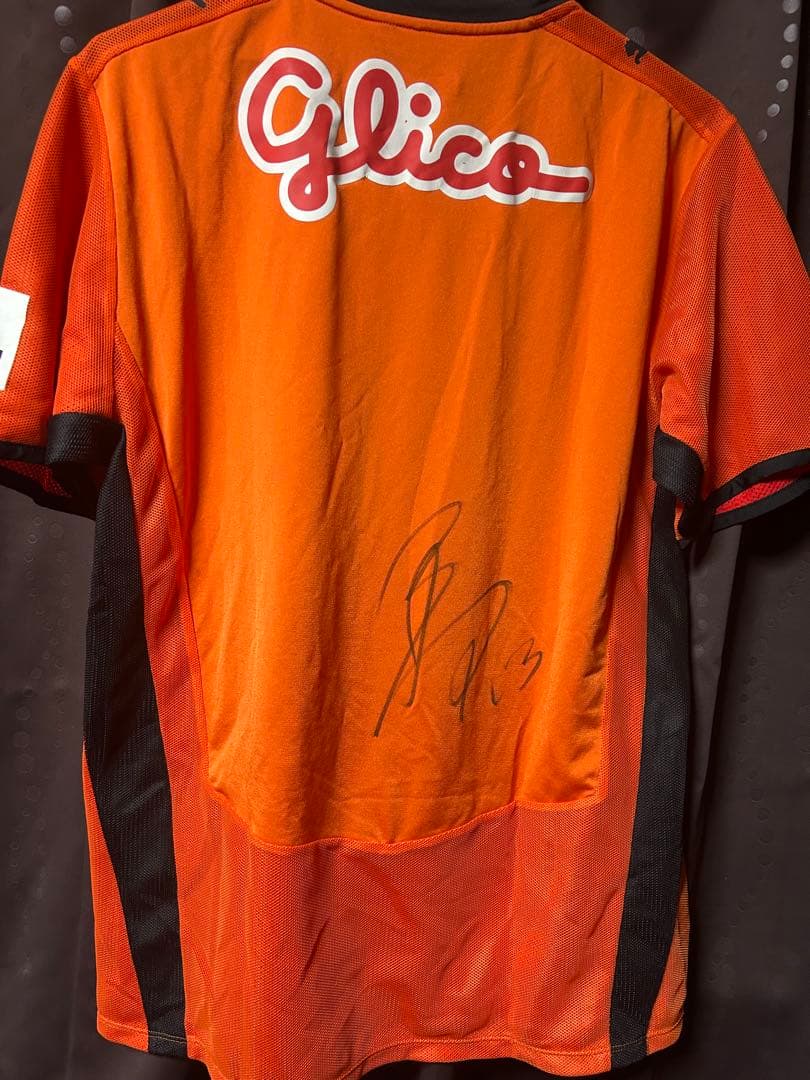 清水エスパルス　ユニフォーム新品未使用　兵藤選手サイン入り　レア品