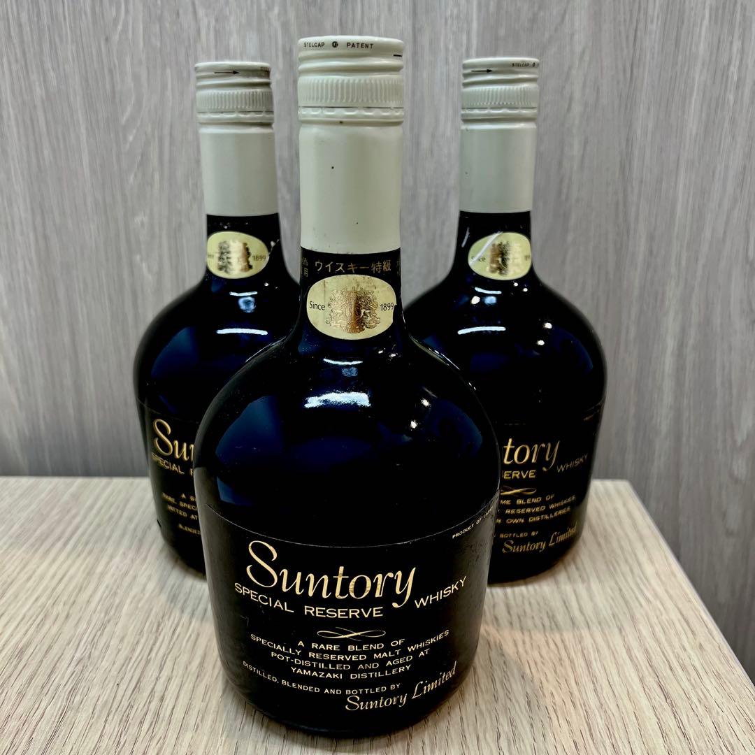 【未開栓】サントリー　スペシャルリザーブ70周年記念　ウイスキー3本