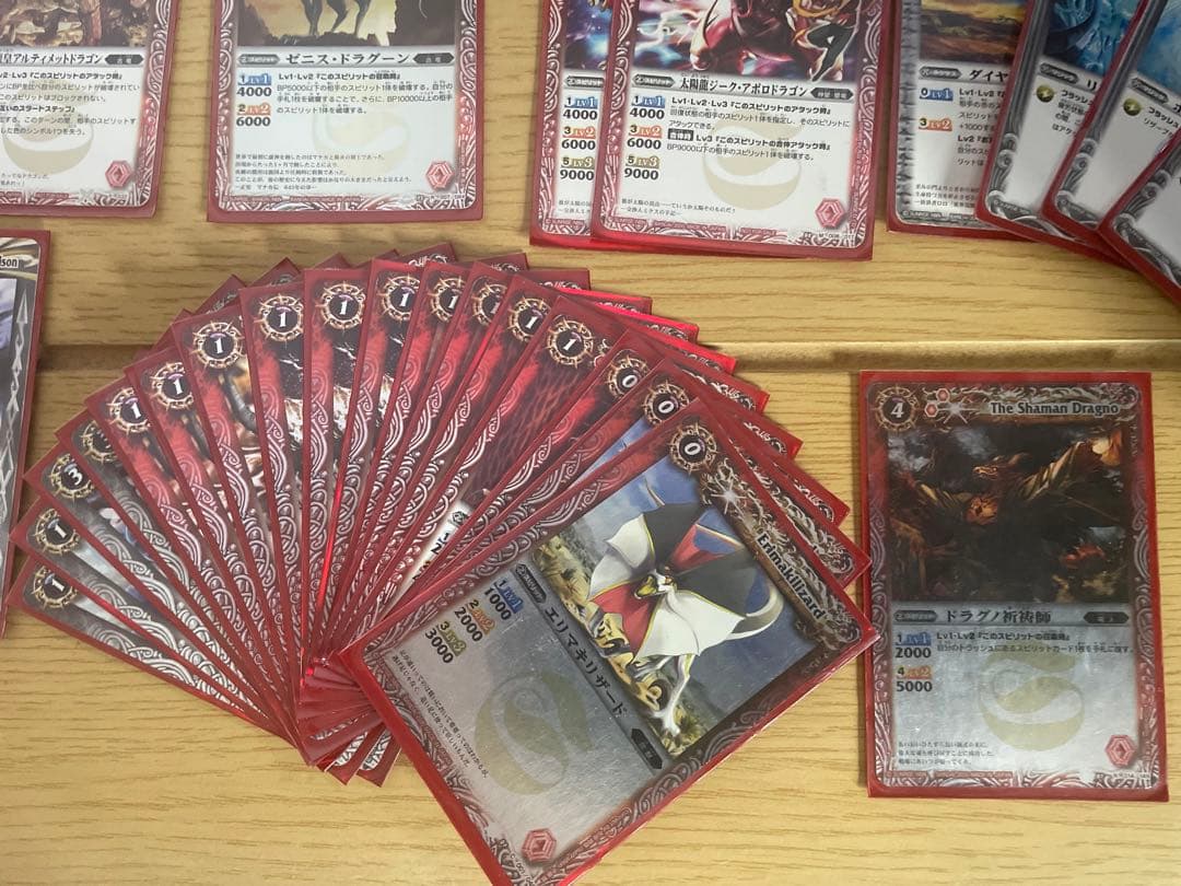 バトルスピリッツ 初版　月光龍ストライク•ジークヴルム　デッキ付き　初期Xレア