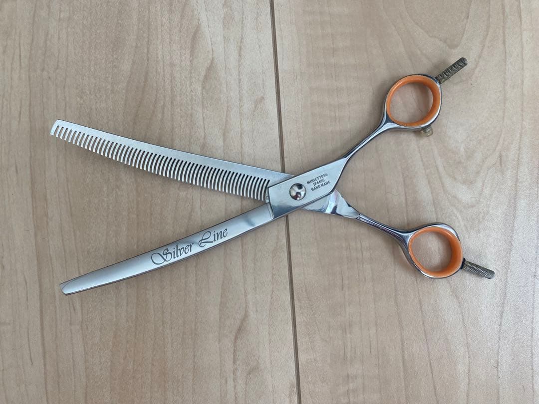 最終価格なります！SilverLinePet カーブすきバサミ