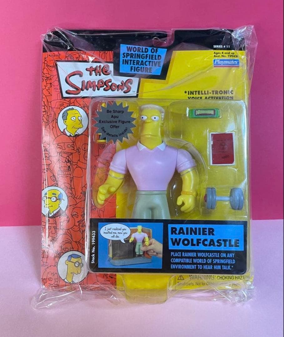 コンプシリーズ11The Simpsons フィギュアセット 6体