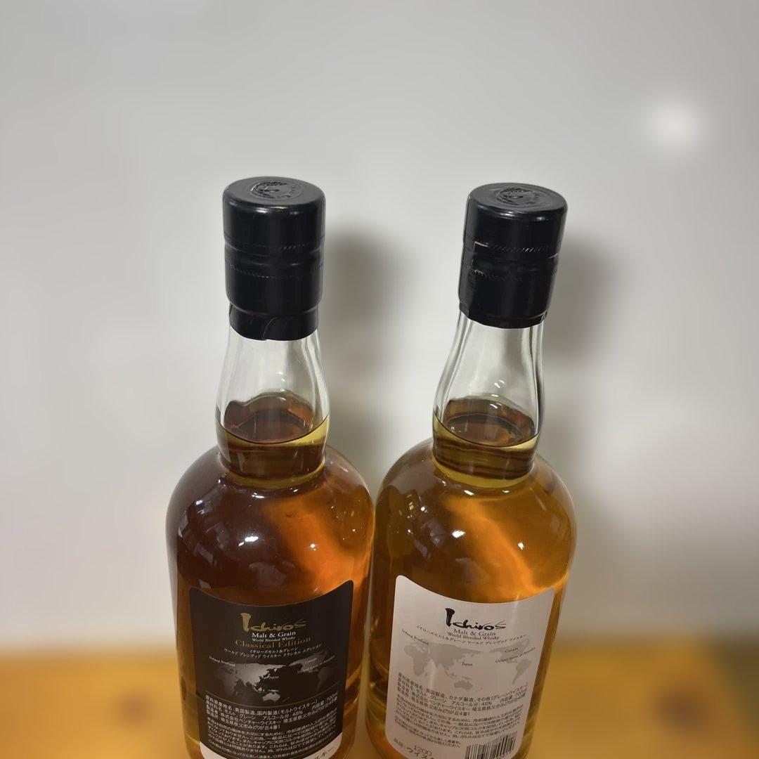 イチローズモルト&グレーン クラシカルエディション ・グレーン ブレンデッド白