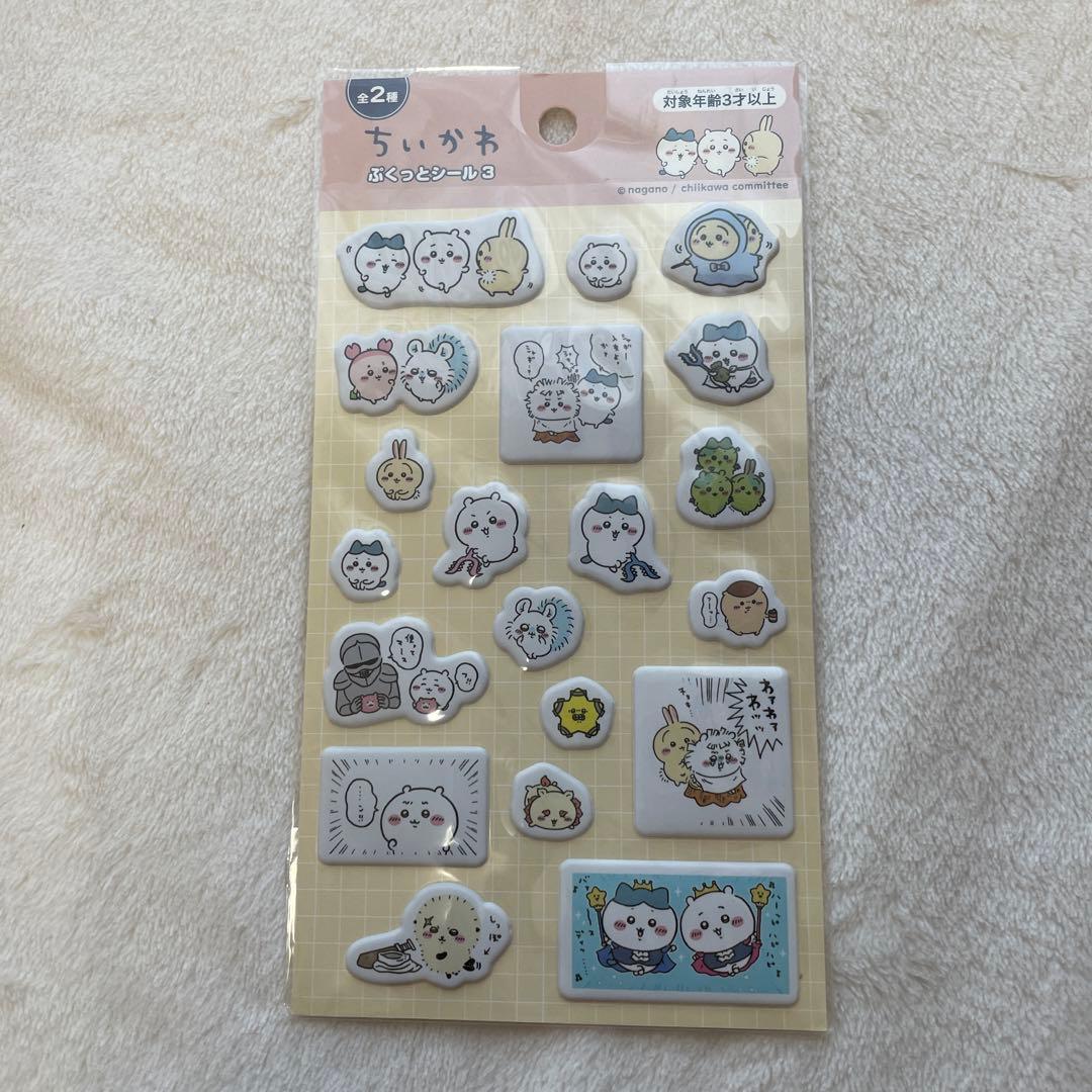 【正規品】ちいかわ　ボンボンドロップシール　マシュマロ風シール　サンリオコラボ