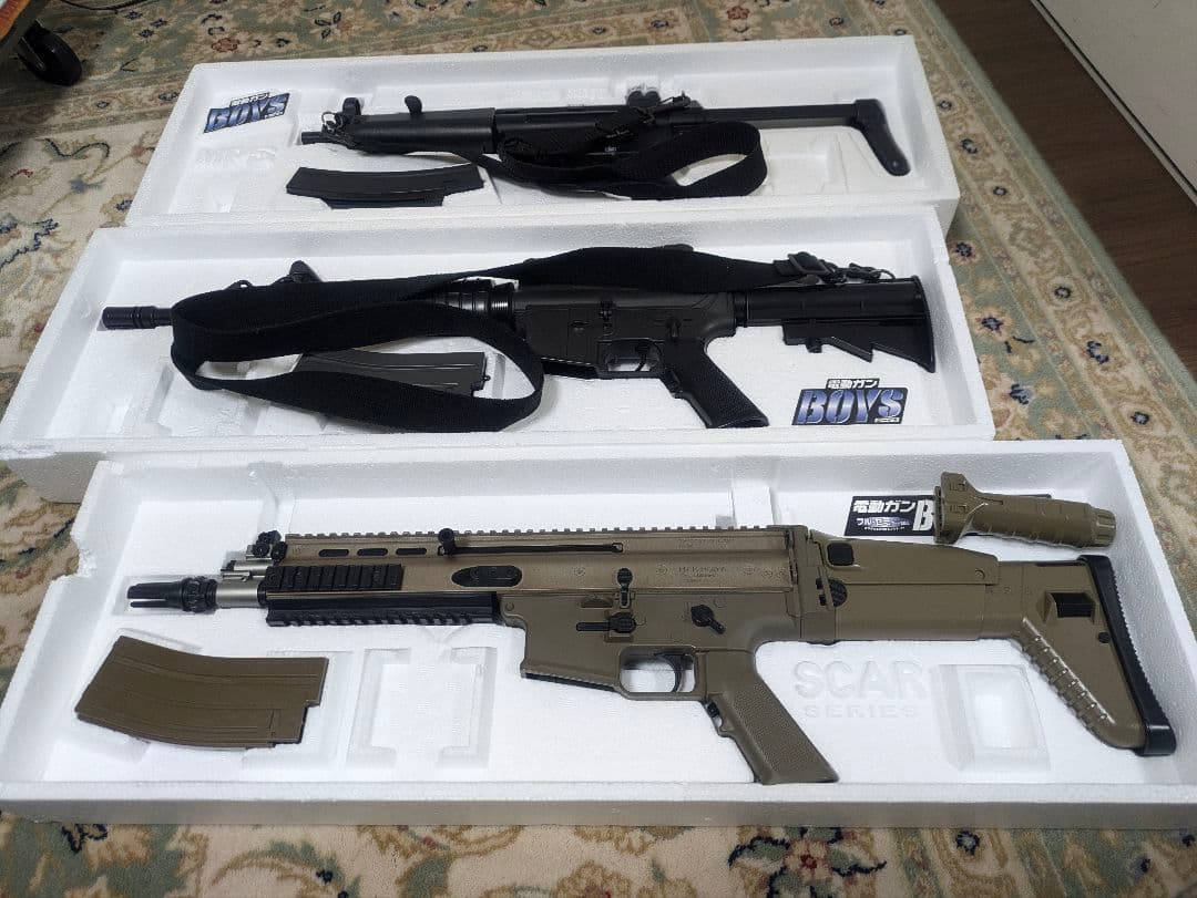 エアガン電動東京マルイ3個セットMP5など