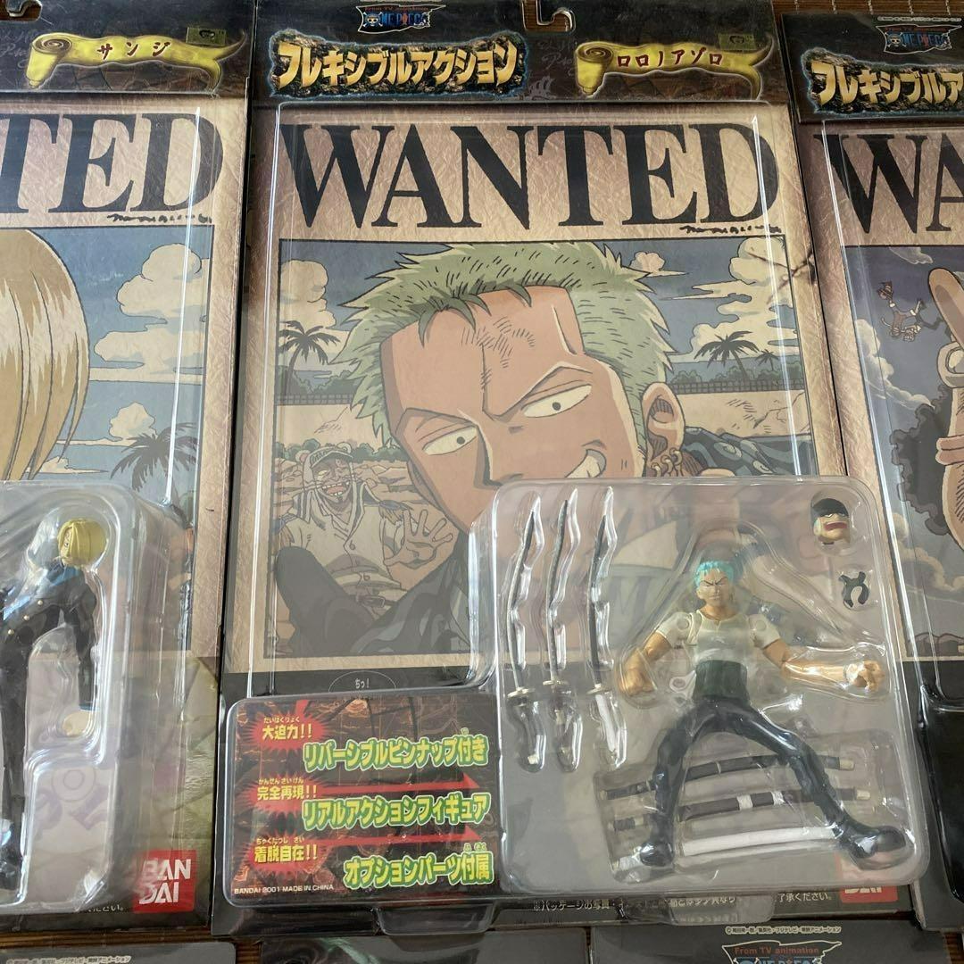 【未開封】ワンピース　フレキシブルアクション　フルセット　ルフィ　エース　ゾロ