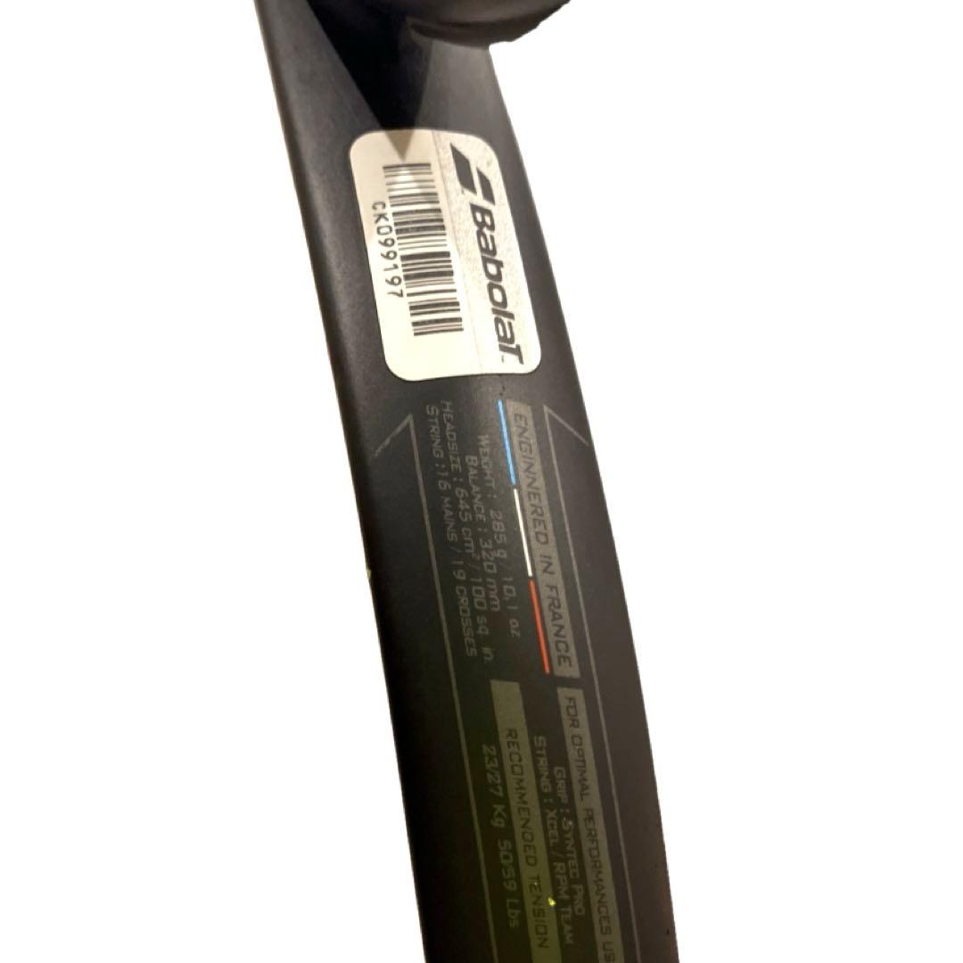 BabolaTバボラ PURE aero ピュアアエロ 2016年モデル