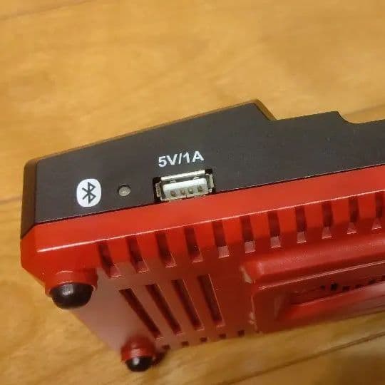 HITEC advanced X4 ハイテック アドバンス X4  充電器