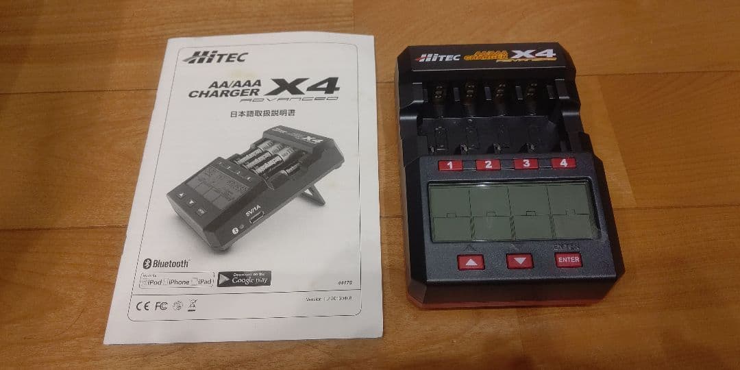 HITEC advanced X4 ハイテック アドバンス X4  充電器