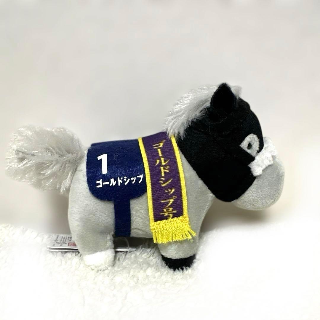 サラブレッドコレクション マスコット　ぬいぐるみ　ゴールドシップ　天皇賞