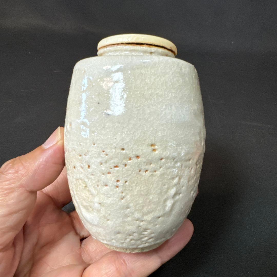 E761 送料無料　茶入　肩衝茶入　仕覆　茶道具　茶室　茶道　共箱