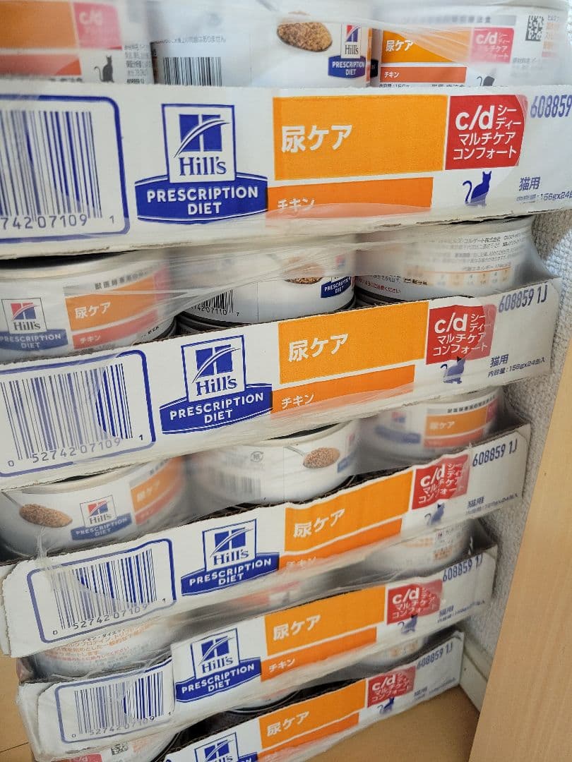 １ケース可¥6400ヒルズc/dマルチケア尿ケアチキン156g24×5=120缶
