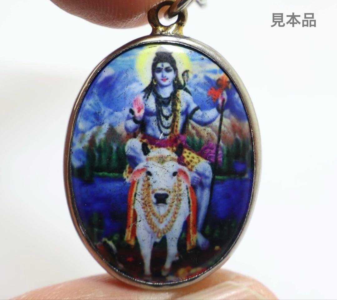 【レア柄】藤井風さん　オームペンダント シヴァ神〈ブルー〉