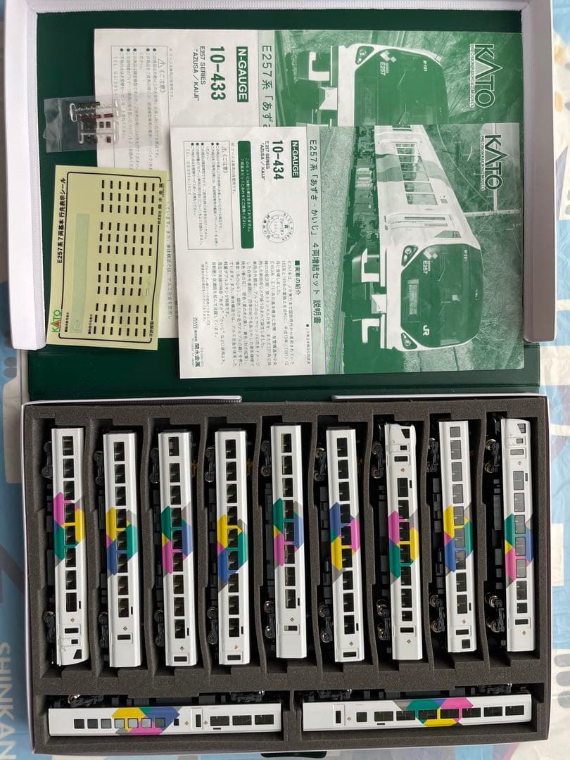 KATO 10-433.434 E257系0番代　11両セット