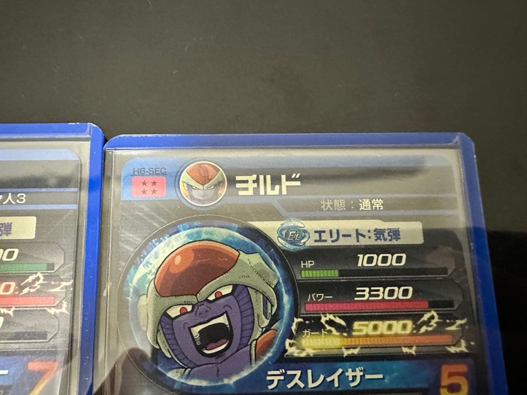 ドラゴンボールヒーローズ旧弾SECまとめ売り！＋ベジット