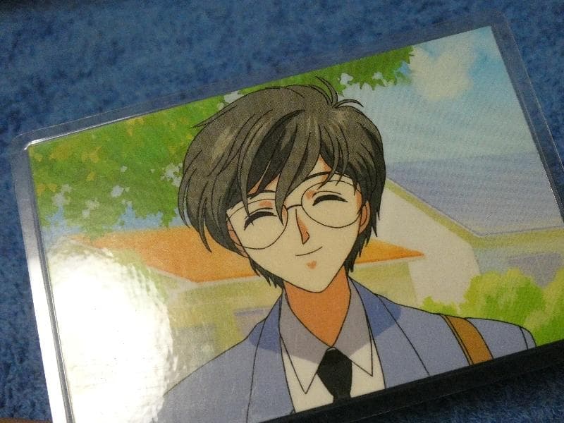 カードキャプターさくら　CARDCAPTOR ラミネートカード　NO.015