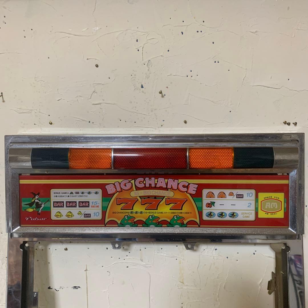 レトロパチスロパーツ　扉枠　ニューパルサー　typeA