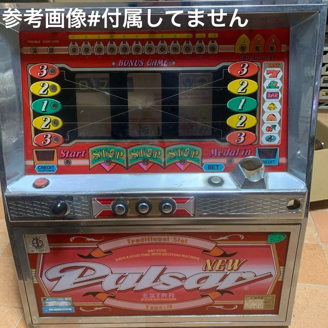 レトロパチスロパーツ　扉枠　ニューパルサー　typeA