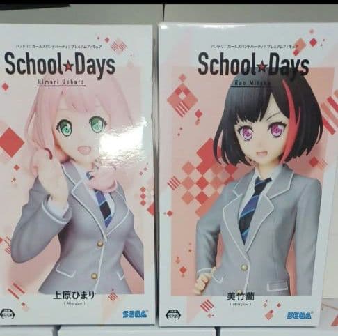 バンドリ！BanG Dream　フィギュア　School Days 　After