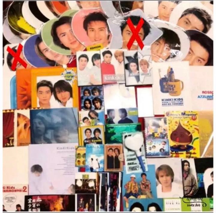 【希少】キンキキッズ 画像①② 初期多め グッズ大量 まとめ売り