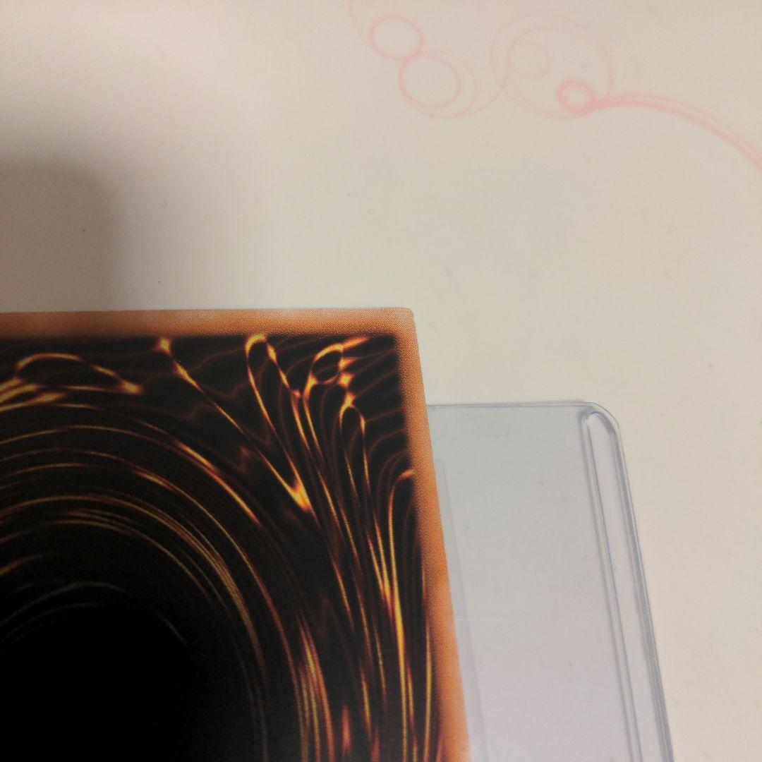 遊戯王 Evil★Twin リィラ 絵違い アジア版 プリズマ プリシク アジア