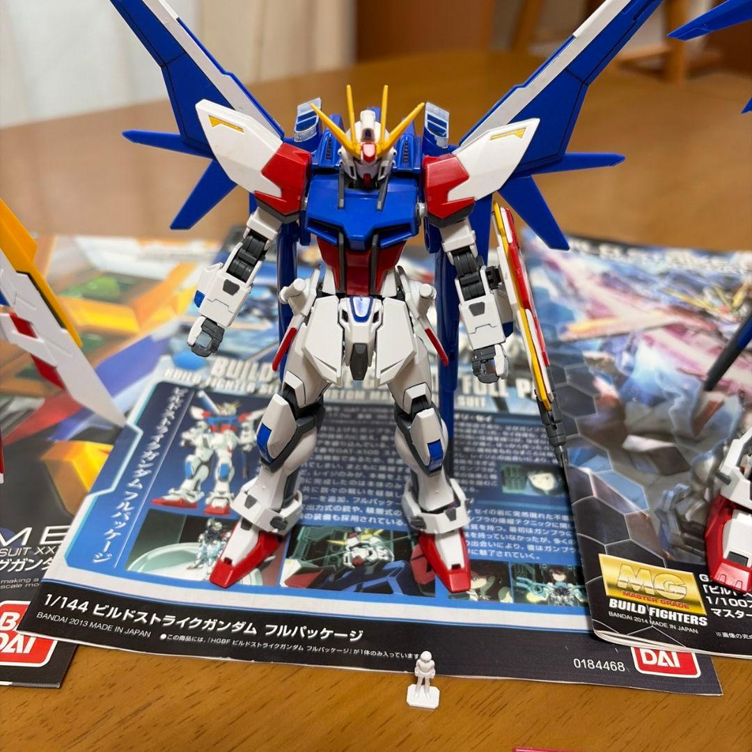 ビルドストライクガンダム フルパッケージ MG HG ウイングガンダム RG