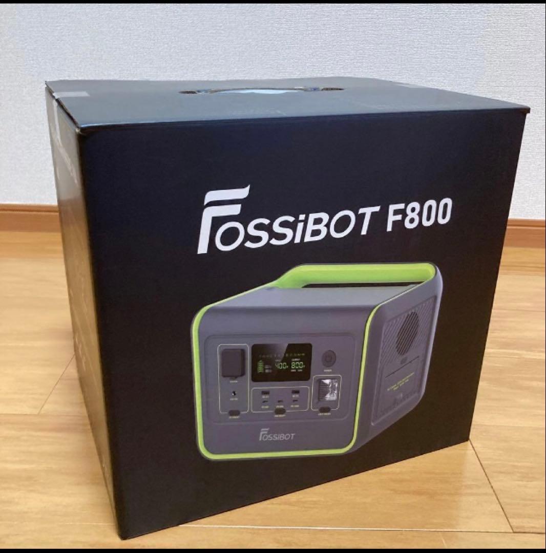 ✨新品❗️✨FOSSIBOT F800 ポータブル電源ステーション