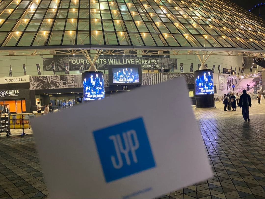 straykids スキズ Hyunjin ヒョンジン 直筆サイン入りチェキ