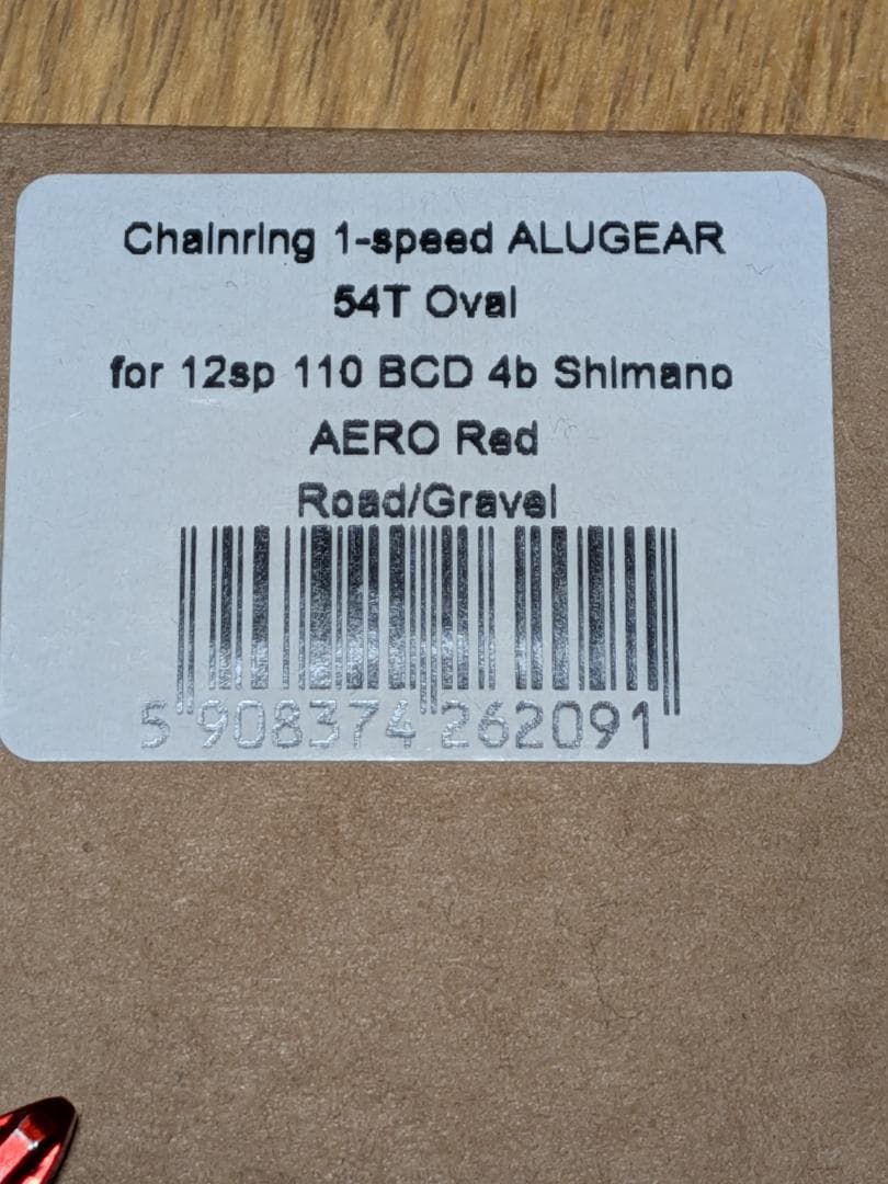 ALUGEAR １ｘ １２速５４ｔ １１０BCD ４Ｄ ナローワイド オーバル