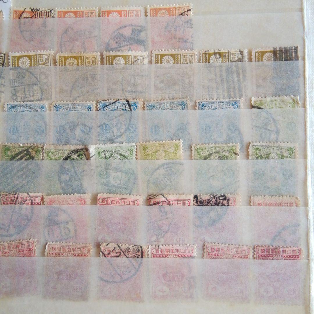 新版改色富士鹿、田沢型旧大正毛紙118枚セット。