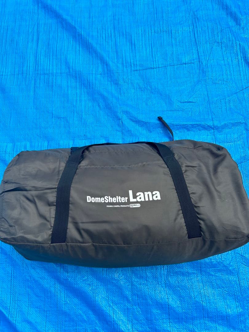 【美品】オガワ ドームシェルター ラナ