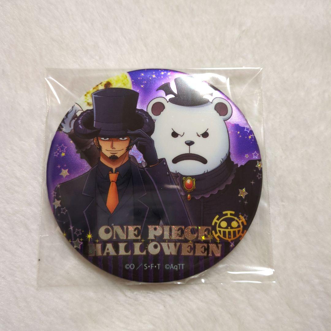 東京ワンピースタワー ハロウィン 缶バッジ ロー&ベポ