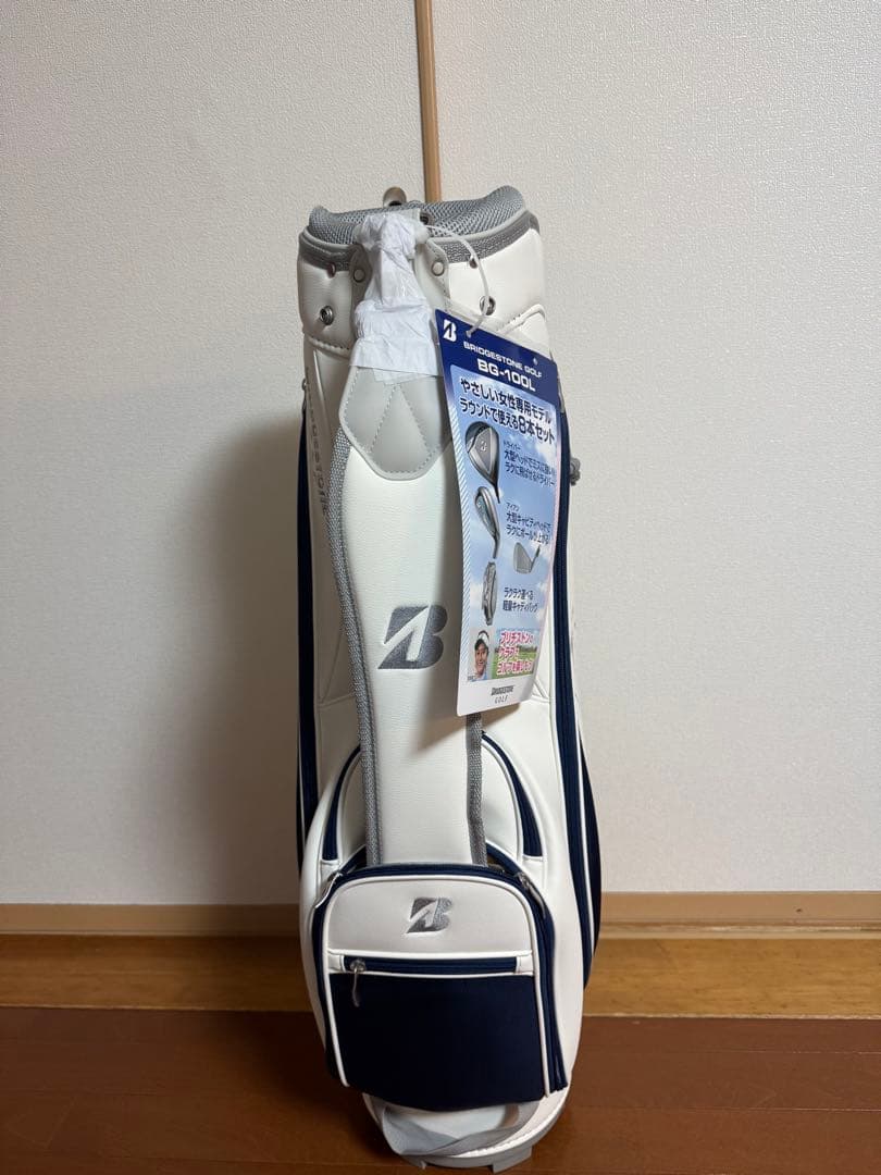 ブリヂストン レディースゴルフバッグ 新品未使用