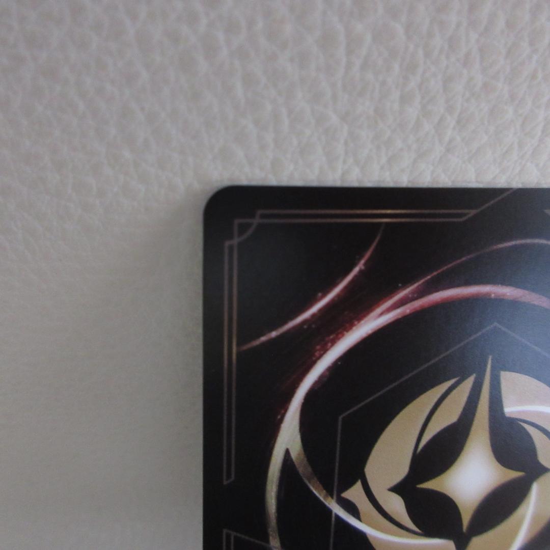 ディズニー　ロルカナ　スティッチ　お気楽サーファー　206/204・JA・1