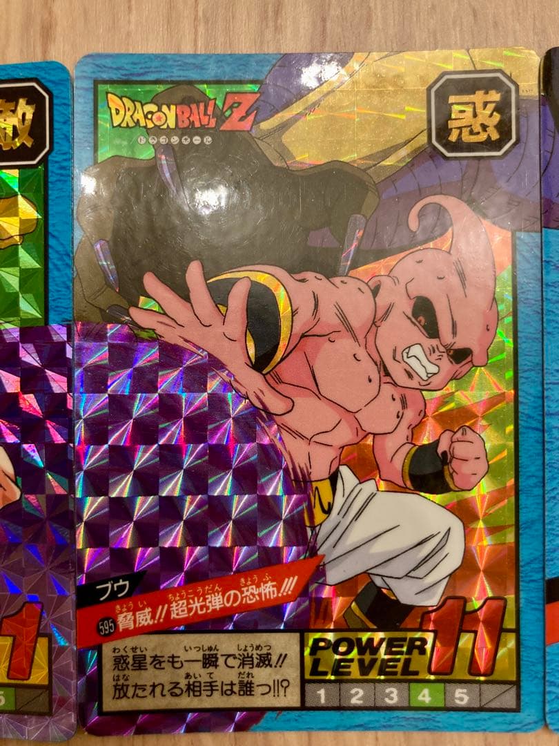 ドラゴンボールカードダス　4枚セット