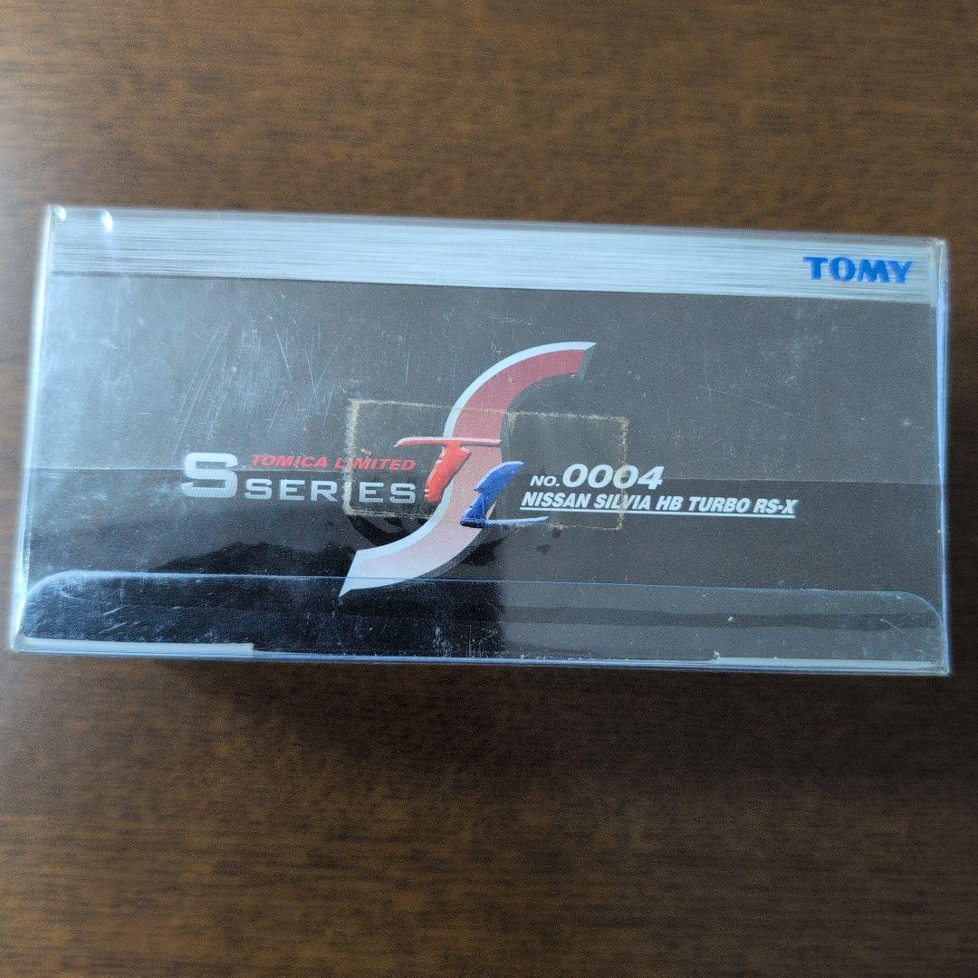 トミカリミテッド Nissan Silvia HB Turbo RS-X