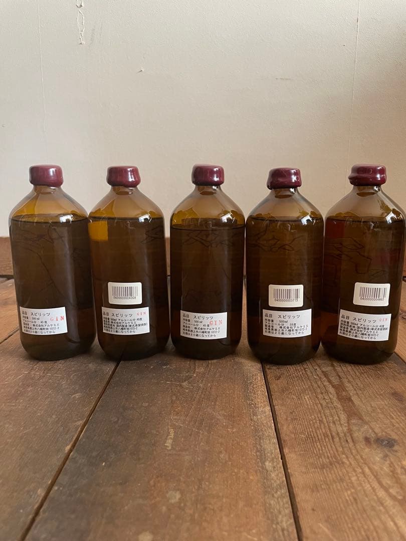 辰巳蒸留所 アルケミエ ジン&アブサン 5本セット
