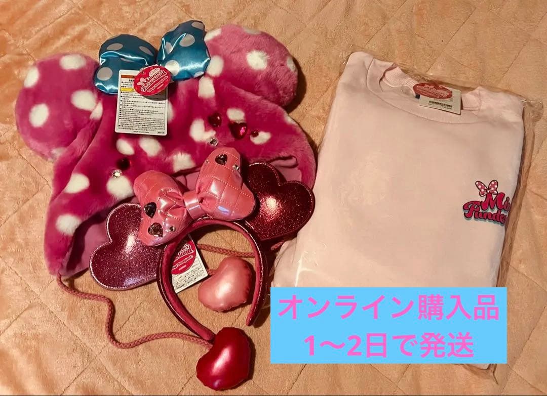ミニー@ファンダーランド　トレーナー　ファンキャップ　カチューシャ　セット