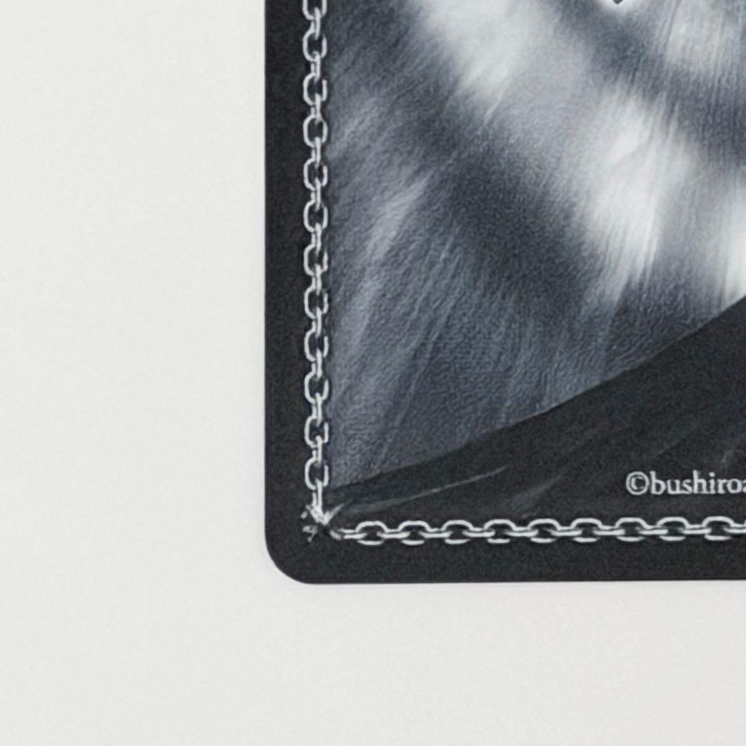 プロセカ　ヴァイスシュヴァルツ　宵崎奏　SEC 始業式は教室で　ニーゴ