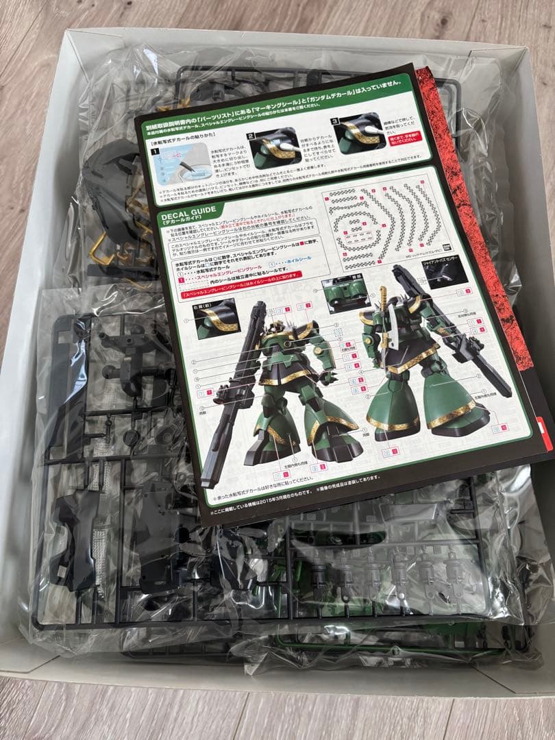 MS-09R RICK-DOM 1/100 MG ドズル・ザビ専用