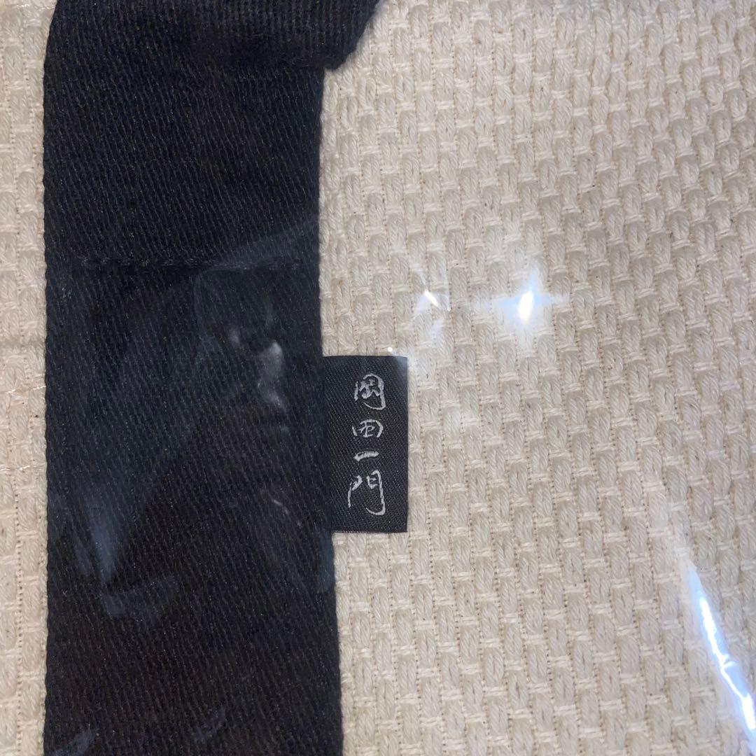 岡田准一 岡田一門限定 OKADA ICHIMON BAG