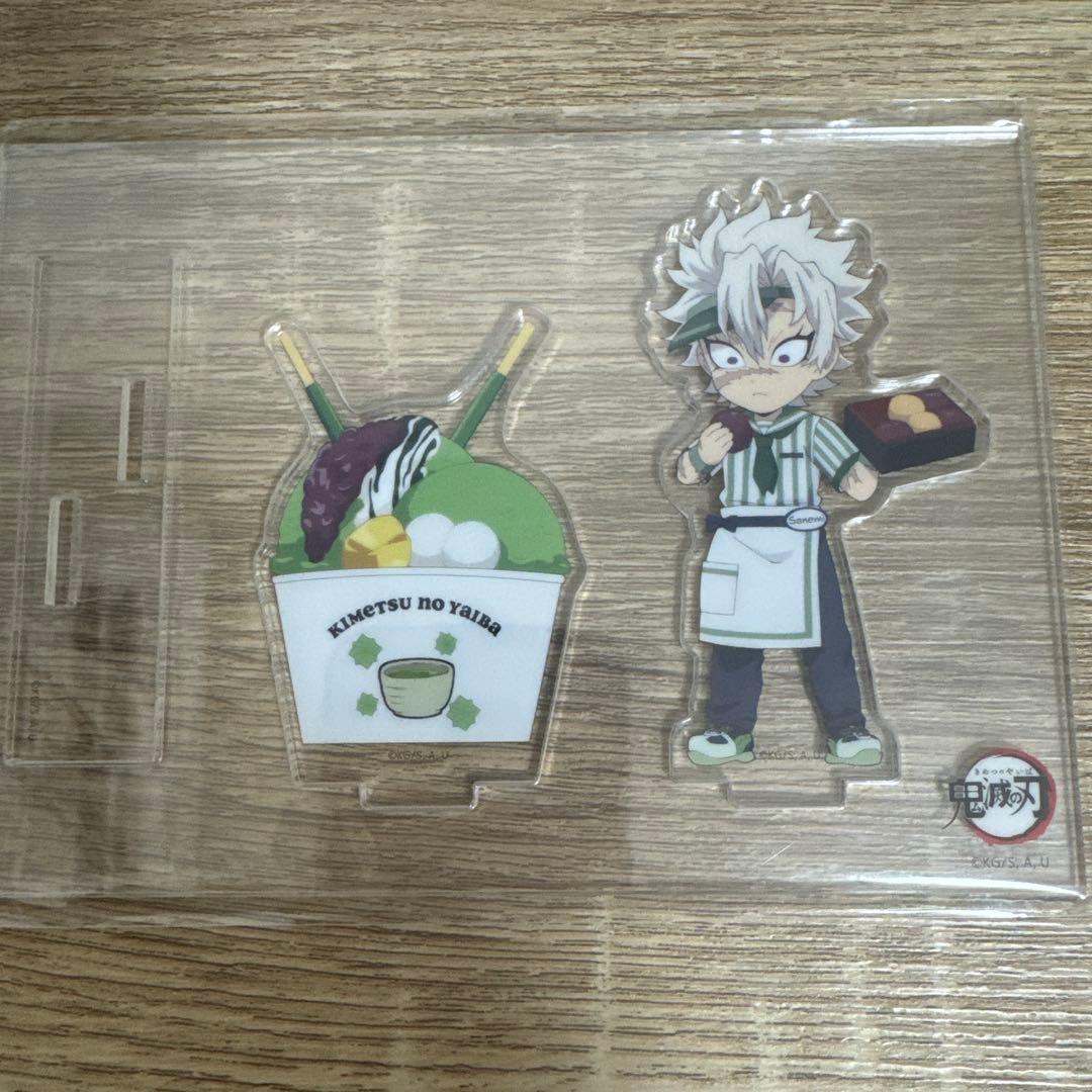 鬼滅の刃 アイスクリームカフェ 2023 アクリルスタンド 不死川実弥